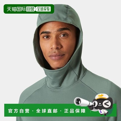 自营欧洲直邮Helly Hansen 男士灰绿色聚酯Versalite抓绒连帽衫