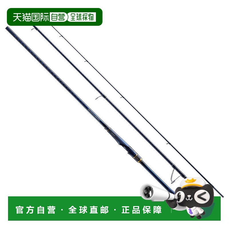 日本直邮禧玛诺冲浪竿 23 Nessa Limited S108M