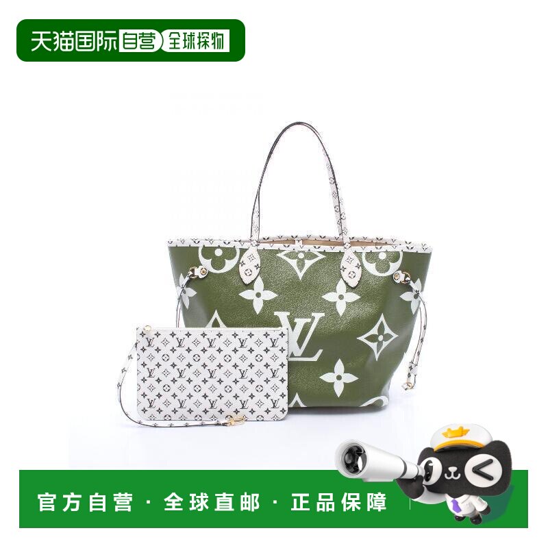 日本直邮中古LV路易威登女包A级95新Neverfull MM购物袋托特包