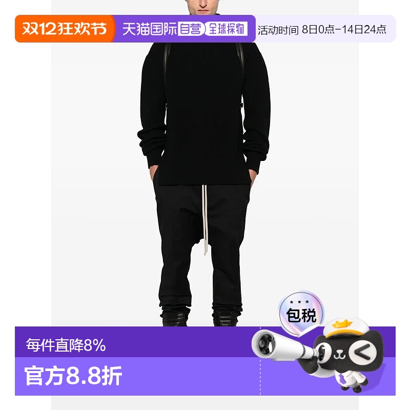 美国直邮RICK OWENS - Men Drawstring Long Pants新款