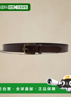 1h可退 日本直邮BANANA REPUBLIC 男士经典M型皮质休闲腰带 45305
