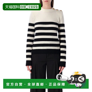 花色 香港直邮BALMAIN SS2026 GF1KD005KJ60GAU STRIP 女士针织衫