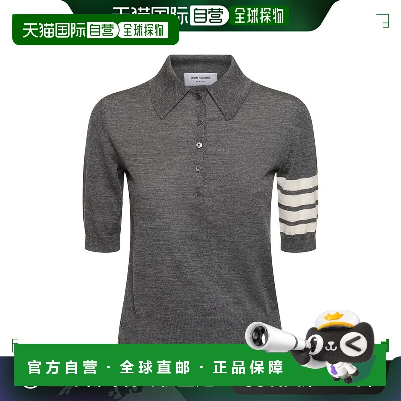 香港直邮Thom Browne 汤姆 布朗 女士 休闲版型羊毛POLO衫
