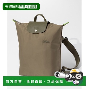 自营 Longchamp Le Pliage Green M号双肩包 10284 919