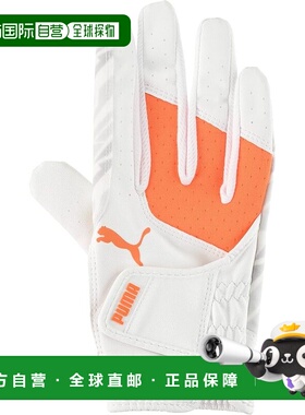 【日本直邮】彪马 高尔夫手套 强握力 右手 亮白/亮橙色 04188004