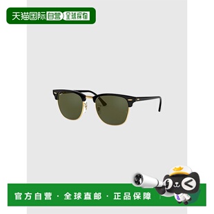 日本直邮雷朋 Clubmaster 太阳镜Ray-Ban RB3016F W0365黑色和 G-
