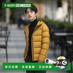 1h可退 香港直邮mont-bell 男士羽绒服 1101713YL CO 黄色