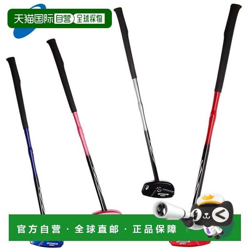 日本直邮ASICS Ground 高尔夫球杆 GG Strong Shot 2 男士女士中