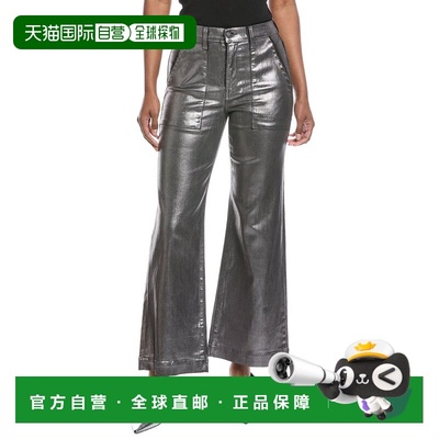 自营Ramy Brook Cropped Metallic Clifford Wide Leg Pant - gre