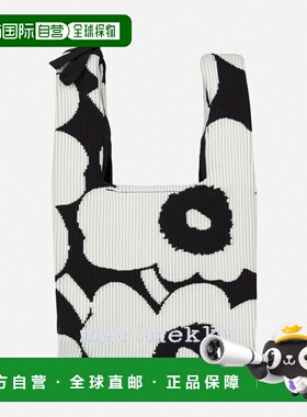 1h可退 日本直邮marimekko 女士 Unikko印花针织迷你托特包 52259