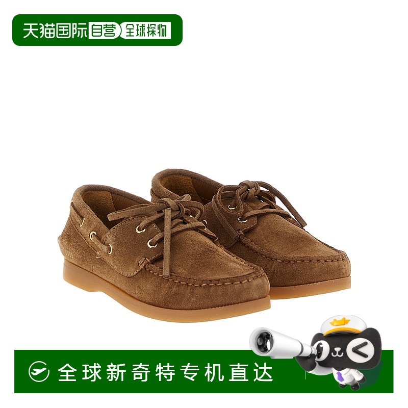 1h可退 香港直邮GOLDEN GOOSE DELUXE BRAND 男童休闲鞋 GYF00968