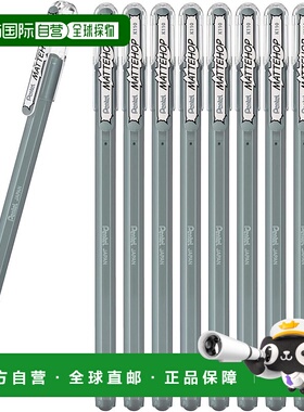 【日本直邮】派通圆珠笔 哑光 Hop 灰色 10 支 K110-VN