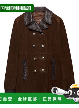 1h可退 香港直邮Prada 双排扣皮夹克 56A22718O0SOOO