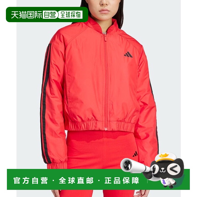 日本直邮adidas  Essentials Three Stripes Insulated Crop Bomb
