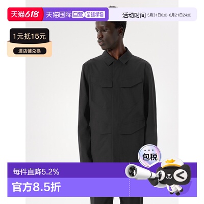 欧洲直邮Arc'teryx始祖鸟 FIELD Softshell Men's Jacket夹克软壳