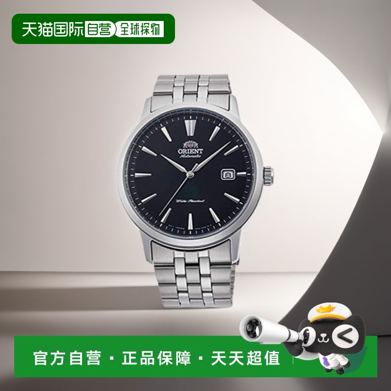 【日本直邮】Orient东方男士手表RN-AC0F01B百搭简约时尚腕表防水