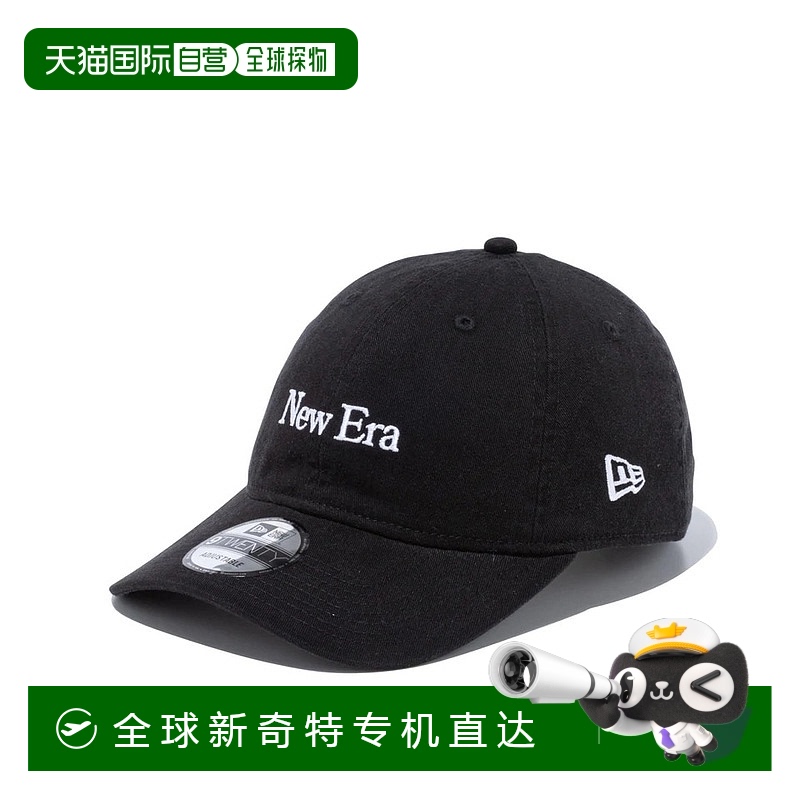 日本直邮【日本直邮】new era纽亦华男女同款其他帽子13059384
