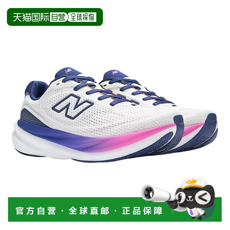 日本直邮New Balance 1080 V15 运动跑步鞋 (W10801L7D)