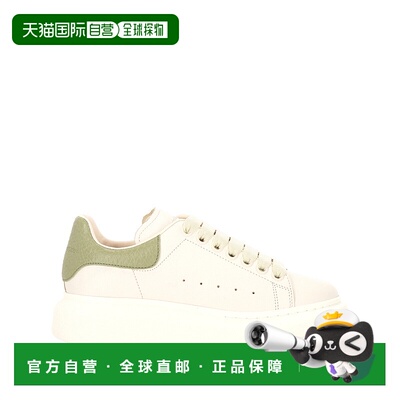 欧洲直邮alexander mcqueen 女士 休闲鞋运动鞋