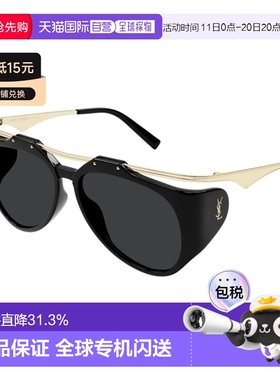 【配眼镜盒】欧洲直邮saint laurent paris  太阳镜新款