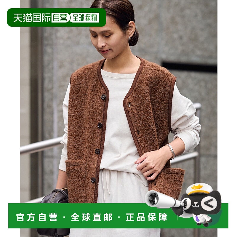 1h可退 日本直邮FRAMeWORK 女士 宽松版型 半拉链马甲 2501123000