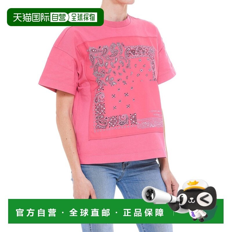 香港直邮KENZO 女士衬衫 FC52TS6764SB26 SS2022 粉红色 T-SHIRT