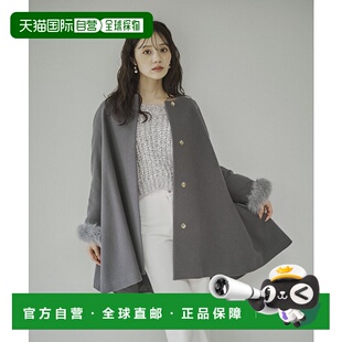 1h可退 日本直邮PROPORTION BODY DRESSING 女装 中长款无领外套