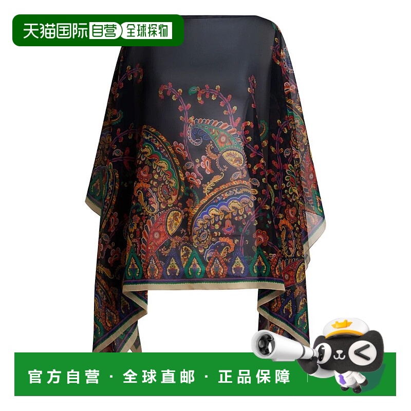 欧洲直邮etro 女士 围巾披肩