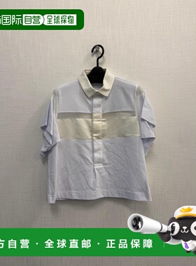 1h可退 香港直邮Sacai 短袖polo衫 2608352