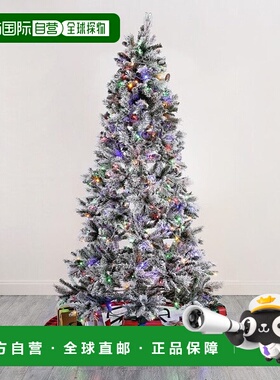 自营 safavieh7.5 英尺，磨砂绿色，带松果的预照明人造圣诞树 -