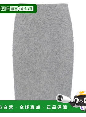 1h可退 香港直邮Prada 普拉达 女士 半身裙 214691343F0031