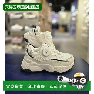 韩国直邮FILA [Paju Store] whella kids rayfloyd dial lt kd sn