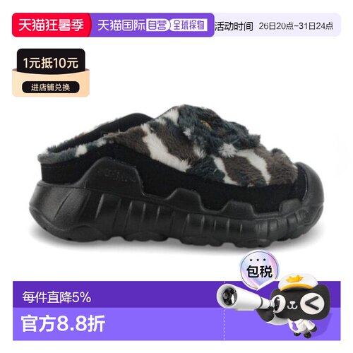 香港直邮Keen 小小孩 Hypowser Wrap 黑/Java 套脚鞋 1031412