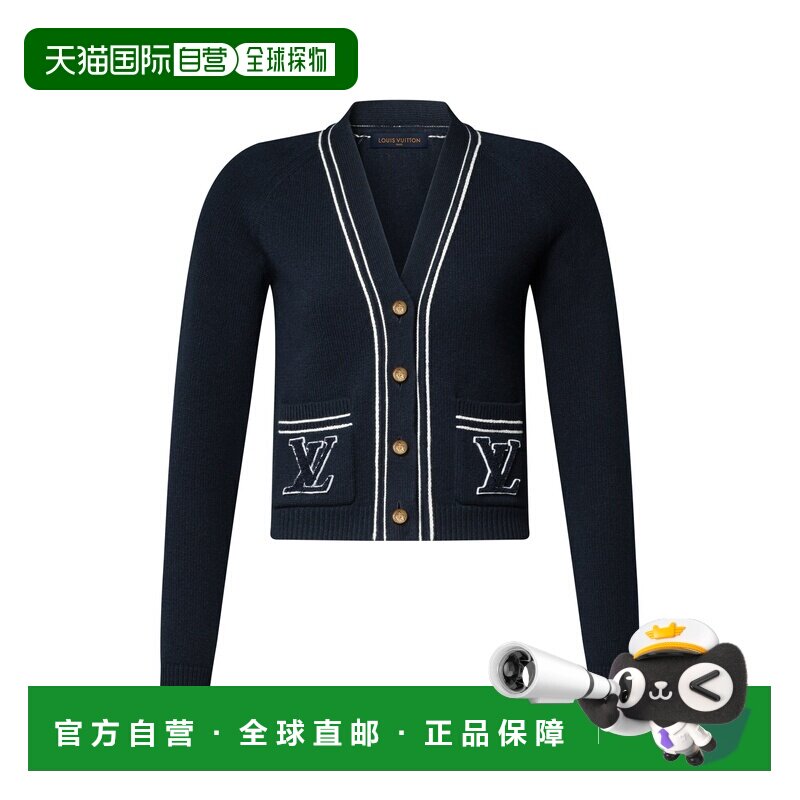 自营欧洲直邮LV路易威登 女士蓝色羊毛混纺撞色细节针织衫开衫