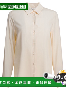 1h可退 香港直邮MaxMara 麦斯玛拉 女士 ELASTANE 白色衬衫 25211