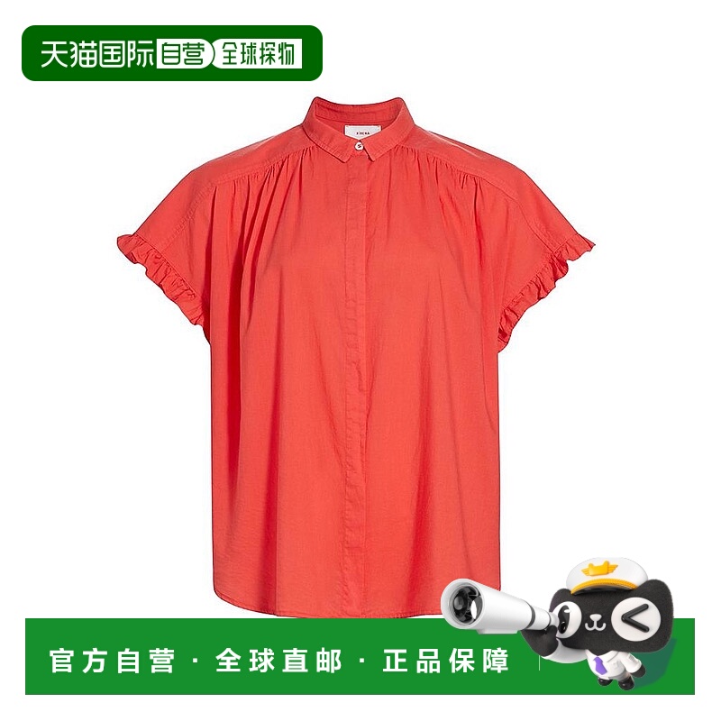 1h可退 【美国直邮】xirena 女士 上装T恤短袖上衣