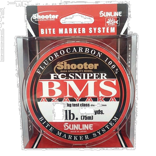Sunline桑濑 氟碳线 射手FC 狙击手BMS AZAYAKA 75m尼龙鱼线