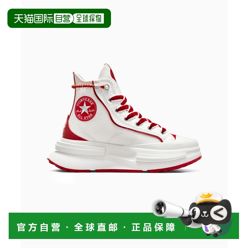 韩国直邮CONVERSE 公用休闲鞋A13346C Run Star Legacy CX Platfo