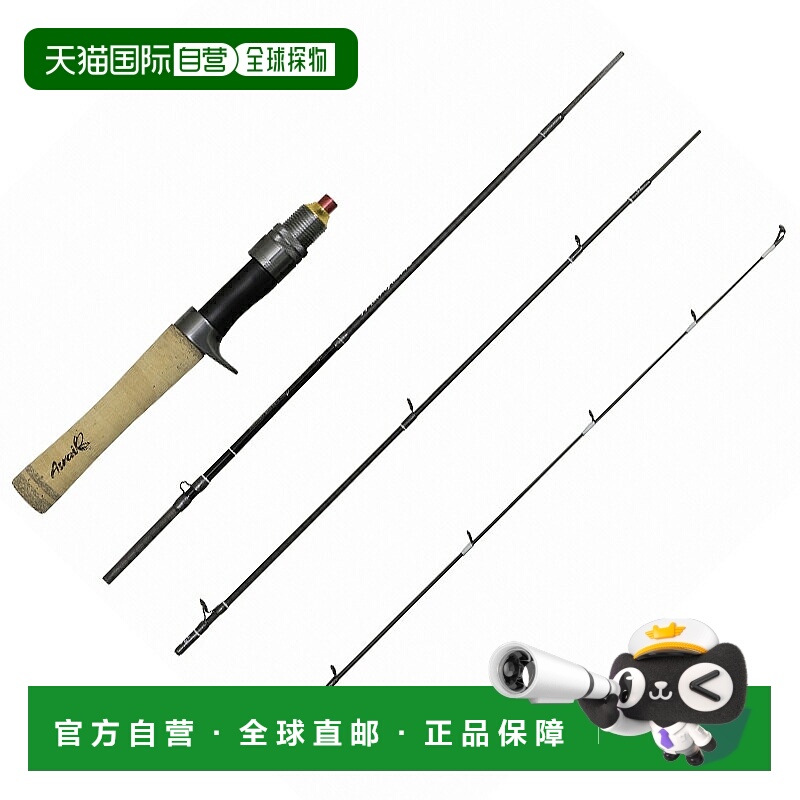 日本直邮Abu Garcia Troutin' Marquis Asley TMAC-444UL-MB（饵4