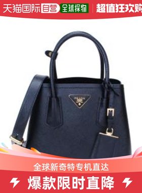 【99新未使用】香港直邮PRADA 女士手提包蓝色 1BG443-2A4A-F0002