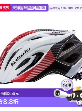 【日本直邮】Ogk Kabuto头盔 RECT G-1 哑光白色-红色 尺寸: M/L