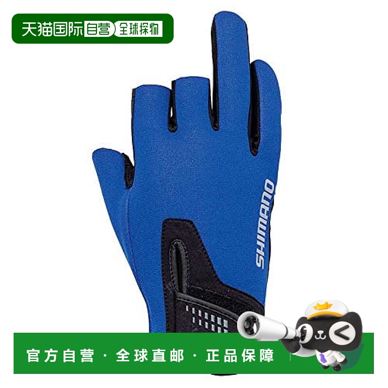 【日本直邮】Shimano禧玛诺 露3指手套 蓝 M GL-091Q