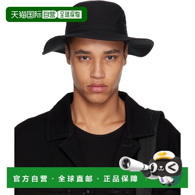 1h可退 香港直邮潮奢 Lemaire 男士 黑色 Cricket 渔夫帽 AC1220L