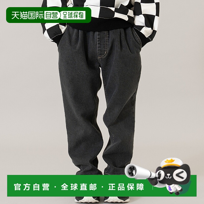 日本直邮and D.petitmain 牛仔锥形裤