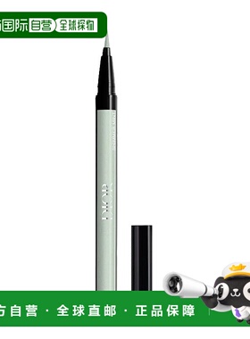 欧洲直邮Dior迪奥 液体眼线笔0.55ml #301正品