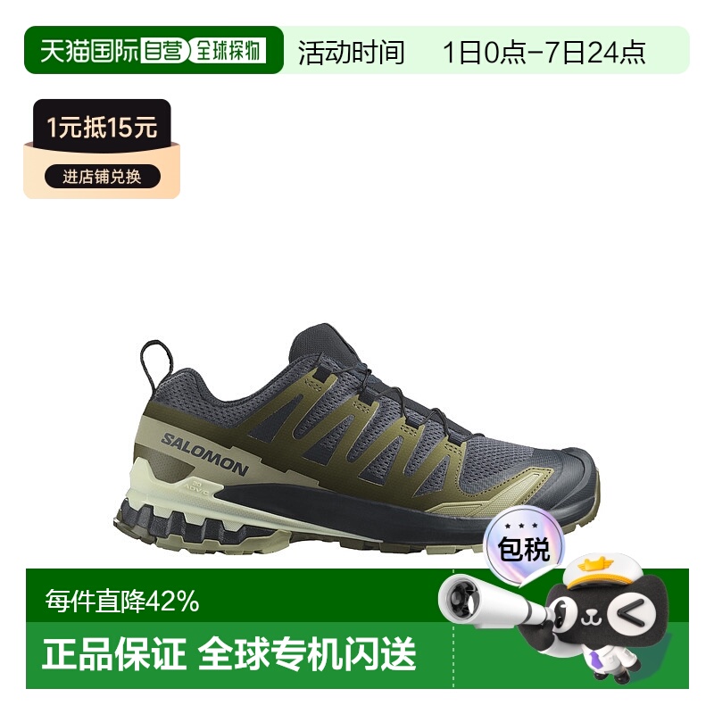 香港直邮Salomon S/Lab XA PRO 3D V9 男士低帮透气运动休闲跑鞋