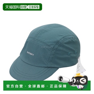韩国直邮SATISFY Rippy Air Trail 帽 (31013-MI-SA)帽子遮阳帽