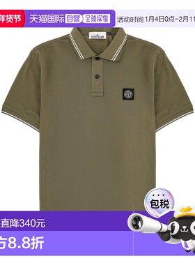 香港直邮STONE ISLAND 男士POLO衫 2200010S0018V005G SS2026