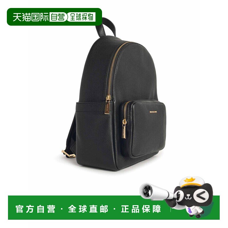 欧洲直邮MICHAEL KORS 女士双肩包 30T5GTNB2L001【付后1h可退】