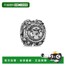 自营 Pandora Silver CZ Egg Charm - 图案 美国奥莱直发潘多拉